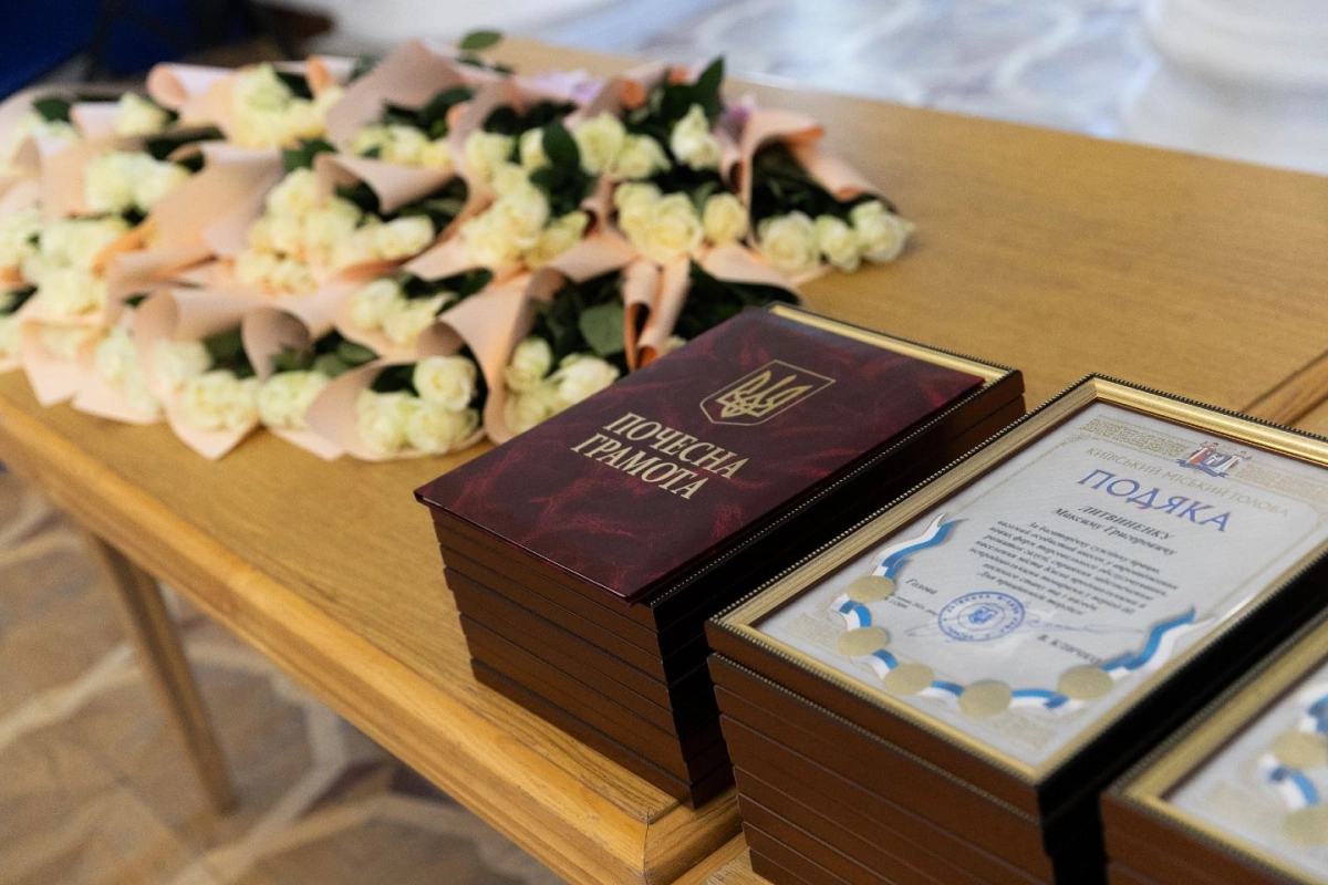 У Києві нагородили 42 працівників торгівлі - від продавців до керівників мереж