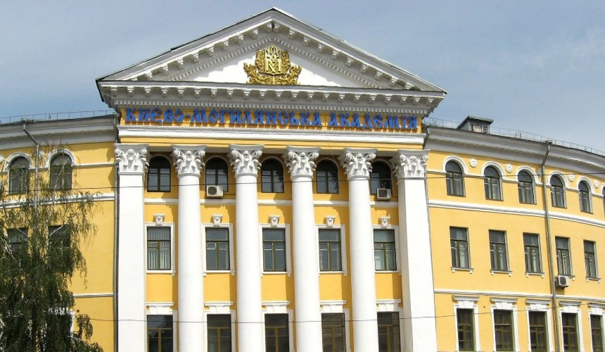 Вартість навчання у вишах Києва 2026: ціни на контракт у КНУ, КПІ, НаУКМА та інших
