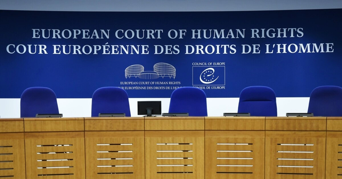ЄСПЛ присудив компенсації учасникам протесту через перенесення мітингу від Банкової