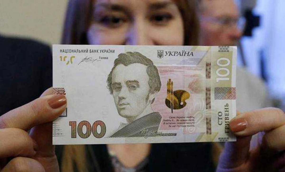 У Києві з’являться нові 100 гривень: як вони виглядають і що буде зі старими банкнотами
