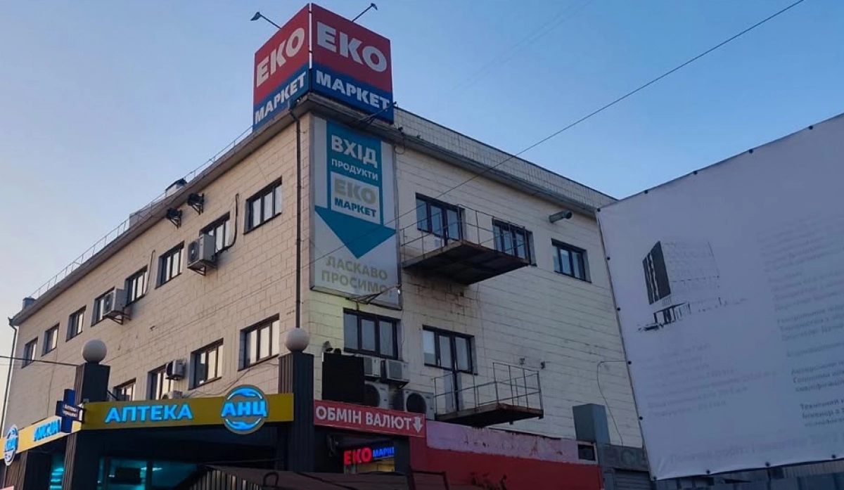 У Дніпровському районі Києва демонтуватимуть незаконну рекламу: адреса робіт