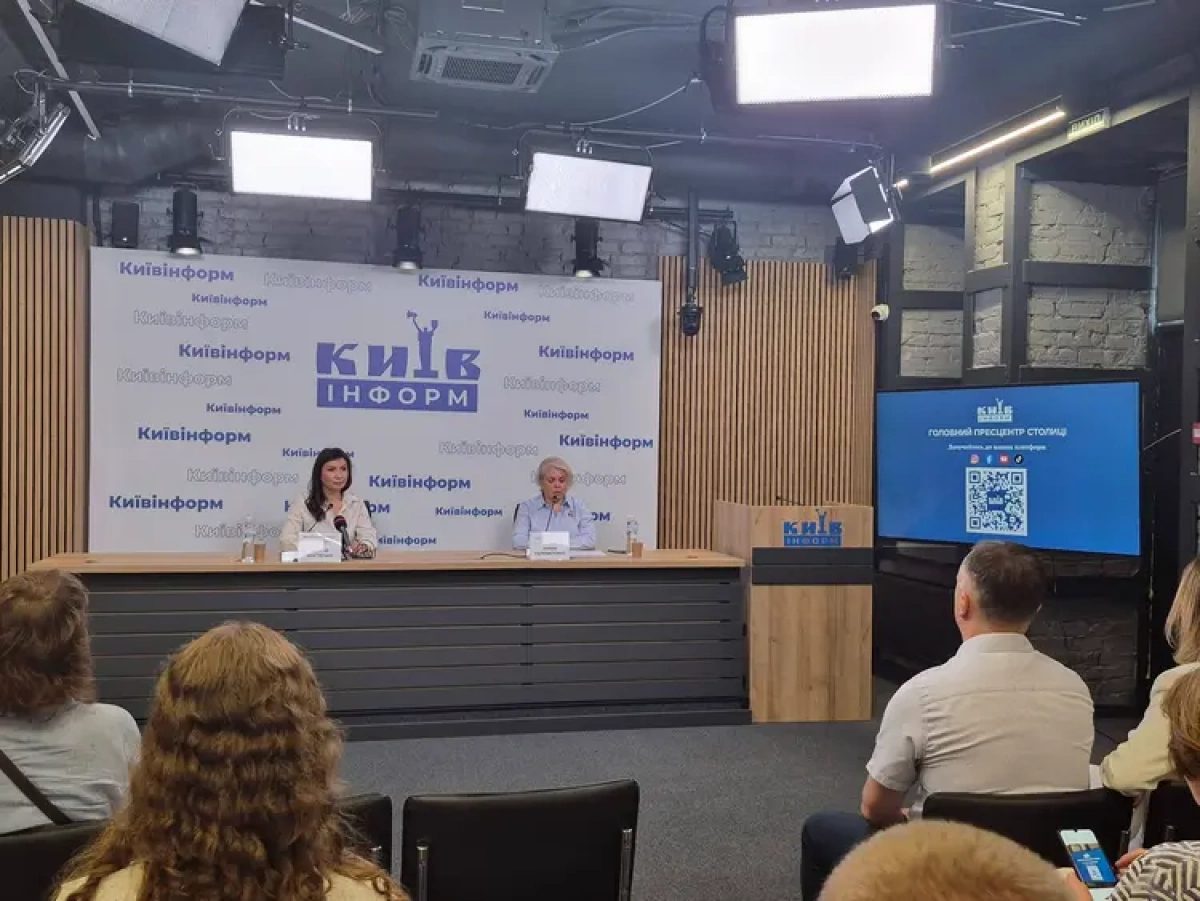 У Києві запустять медичний чат-бот: запис до лікаря, пошук медзакладів і послуг
