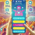 У "Київ Цифровий" з'явився новий розділ "Корисне": що пропонується