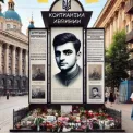 Відкриття Алеї пам’яті Георгія Ґонґадзе в Києві: де і коли побачити