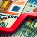 Де вигідно купити валюту в Києві: актуальний курс на сьогодні