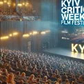 Від Неаполя до війни: що покажуть на Київському тижні критики