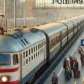 Додаткові рейси з Києва до Кам'янця-Подільського: Укрзалізниця призначила нові дати