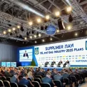 Конференція «День постачальника нафтогазової галузі» обговорить плани на 2025 рік