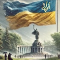 Чому приспустили головний прапор України 31 жовтня в Києві?