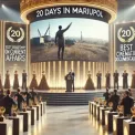 Фільм «20 днів у Маріуполі» тріумфує на премії Grierson