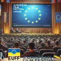 Європейський кінофестиваль 2024 в Україні: дати, програма та фільми
