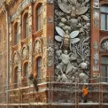 Реставрація будинку Марії Станіславської: історична пам'ятка Києва отримає нове життя
