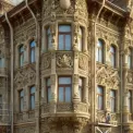 Реставрація «Будинку з комахами» у Києві: історія та плани