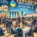Київські підприємства стали кращими експортерами року: досягнення 2024