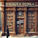Видавництво «Наукова думка» припиняє діяльність після 102 років