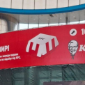 "Вітаємо в Житомирі!" – нова реклама, яка викликала фурор в Києві