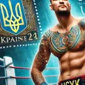 Усик на марці: «Укрпошта» випустить унікальний поштовий випуск на честь легенди боксу