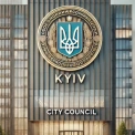 Київрада запланувала 255 мільйонів на підтримку ОСН – що це дасть?