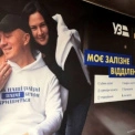 Ощадбанк відкрив інклюзивне відділення на Центральному вокзалі Києва