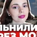 У Києві звільнили баристу через захист української мови: що сталося?