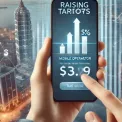 Lifecell підвищить тарифи у лютому 2025: хто заплатить більше?
