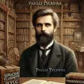 23 січня — день народження Павла Тичини: Літературна спадщина поета