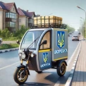 Укрпошта пересідає на електробайки: що зміниться для мешканців Київщини?
