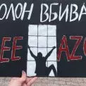 В Києві відбулася масштабна акція на підтримку українських військовополонених
