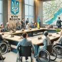 50 громад Київщини створили ради безбар'єрності: покращення доступності