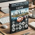 Київ створив довідник для внутрішньо переміщених осіб: ключові ресурси