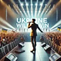 Хто був першим представником України на Євробаченні та де він зараз?