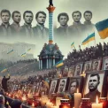 День Героїв Небесної Сотні: вшанування пам'яті та подвигу