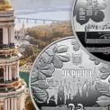 Як тебе не любити, Києве мій: НБУ вшанував автора легендарної пісні пам'ятною монетою