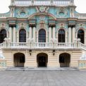 Маріїнський палац: 270 років історії, величі та змін