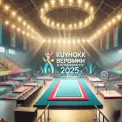 Кубок Березняків 2025: Київ готується до масштабного фестивалю з художньої гімнастики