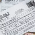 Тарифи на комунальні послуги у Києві: що змінилося з 1 березня?