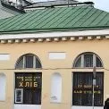 У Києві знесли 200-річну пам’ятку архітектури: що тепер буде на її місці?