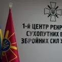 Не мобілізація, а контракт! 1 центр рекрутингу Сухопутних військ – найкращий шлях до армії