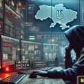 Кібервійна триває: як російська пропаганда намагається дестабілізувати Україну