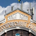 Бессарабський ринок закриють на два тижні: що сталося і коли відновлять роботу?