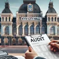 Куди йдуть гроші Києва? Держаудитслужба проводить перевірку