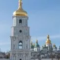 У Києві завершено оцифрування документів Софійського собору та національного заповідника «Софія Київська»
