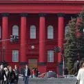 У Києві пройшов День відкритих дверей в ННІ ПУДС КНУ