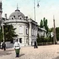 Маєток Олександра Терещенка у Києві: історія, фото, адреса, як потрапити всередину