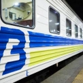 Поїзд "Київ — Івано-Франківськ" тепер до Ясіня: нові можливості для подорожей