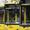 Громадський транспорт Києва працюватиме під час повітряних тривог