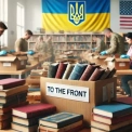 У Києві книжки рятують життя: як передати свої видання на потреби військових