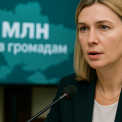$6 мільйонів для громад: хто отримає гранти на соцпослуги?