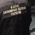 БЕБ припинило діяльність незаконної АЗС у Борисполі: вилучено понад 10 тис. літрів підробленого пального