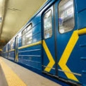 Київметрополітен вкладе 41,6 млн грн у нове обладнання для контролю залізничного руху
